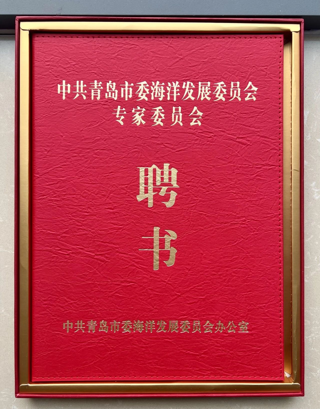6361b388-3e18-481e-a458-b2242e6f94fb.jpg