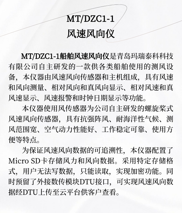 新品2.png