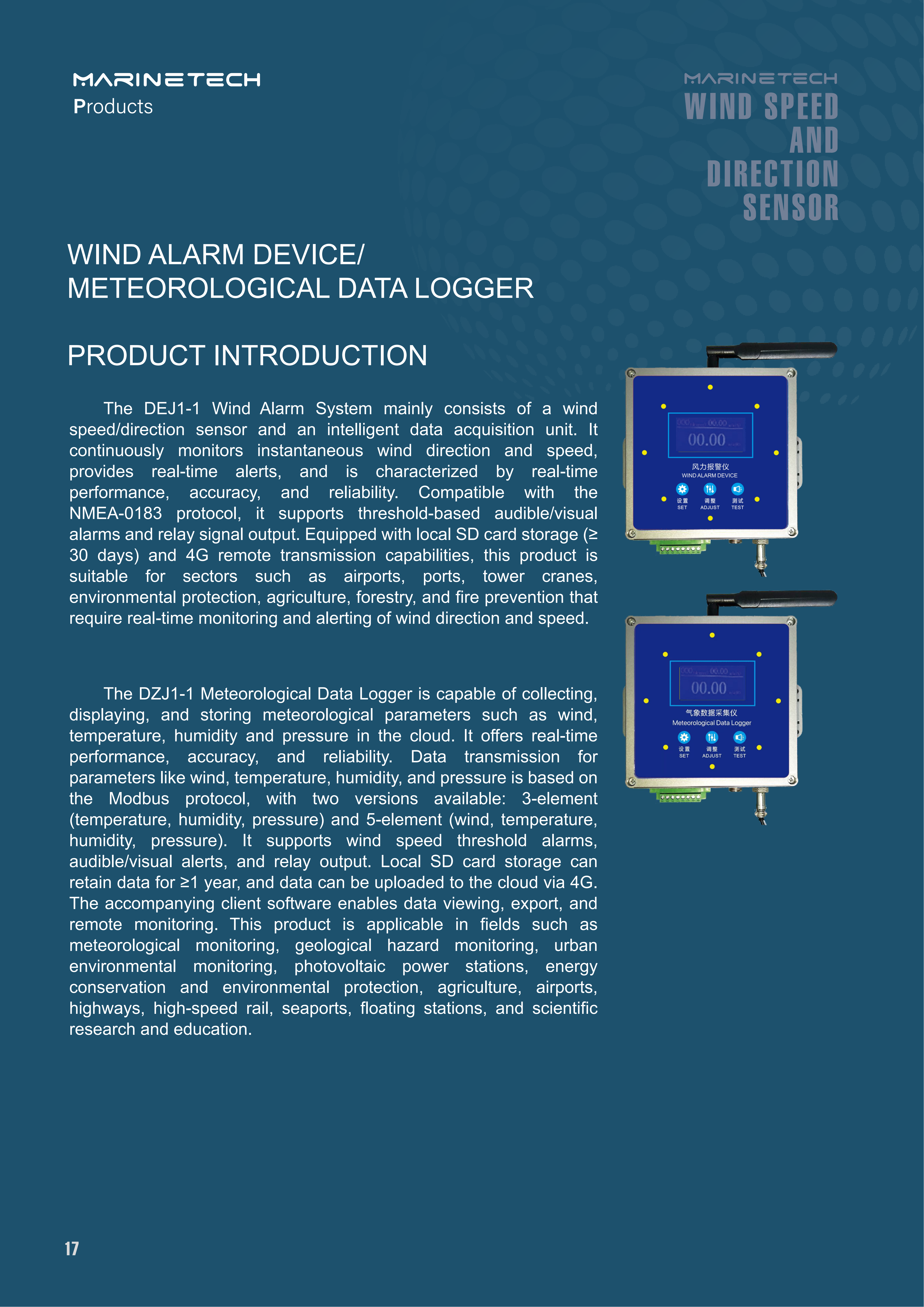 MARINETECH 画册(英文)（未压缩)_21.png